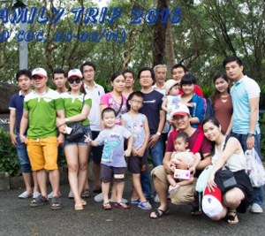 HTC Family Trip 2016
